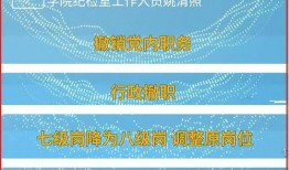 张小姐最新爆料网页,揭秘事件背后惊人真相！