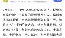 贾先生最新爆料视频大全,揭秘娱乐圈幕后真相