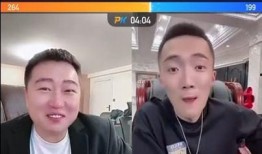 大哥爆料二哈视频播放全集,二哈爆笑全集，笑料横生，不容错过！