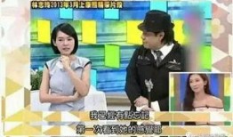 娱乐圈爆料小说毒舌主持,娱乐圈爆料背后的真相与笑料