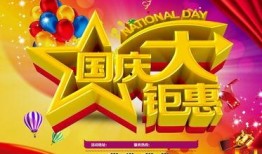 娱乐大爆料海报素材高清,高清海报揭秘明星幕后故事