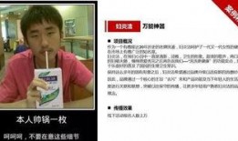 路透社爆料心梗案例视频,惊心动魄的心梗急救瞬间